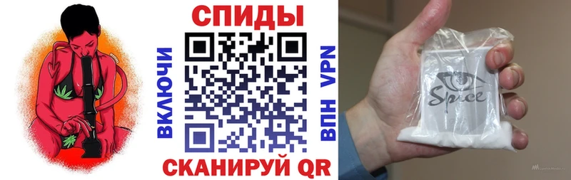 БУТИРАТ бутандиол  дарнет шоп  Сухой Лог 
