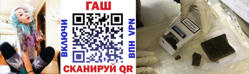 ГАШИШ Изолятор  цены   кракен как зайти  Сухой Лог 