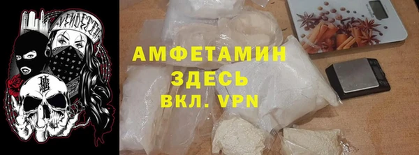 эйфоретик Балабаново