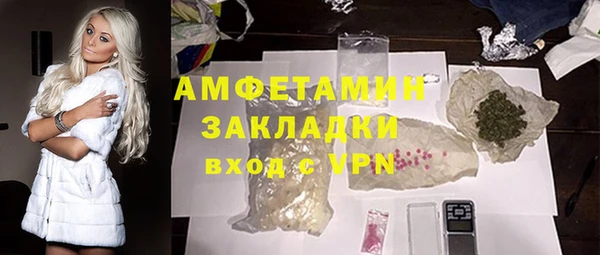 a pvp Баксан