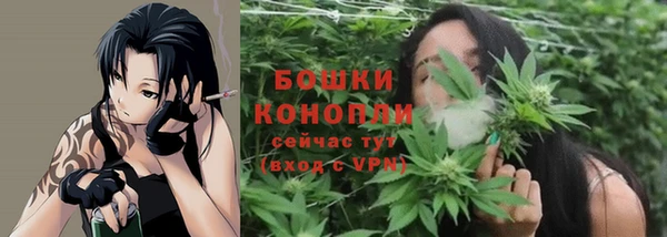 эйфоретик Балабаново