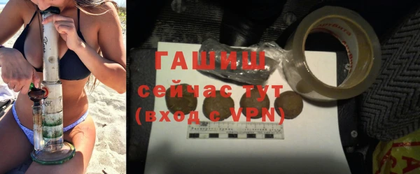 a pvp Баксан