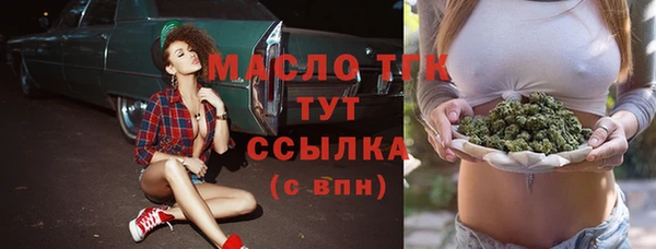 a pvp Баксан