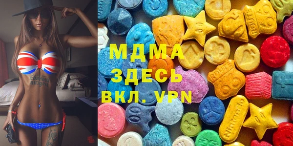 a pvp Баксан