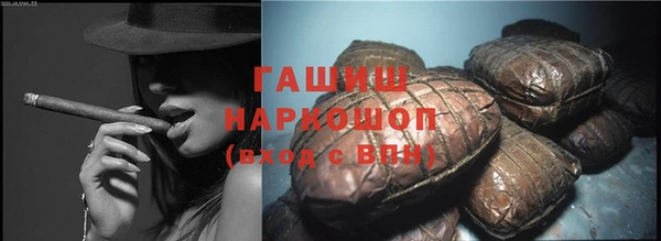 a pvp Баксан