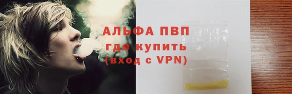 a pvp Баксан