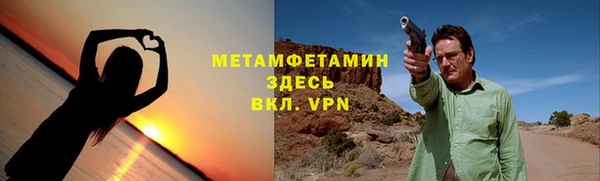 a pvp Баксан