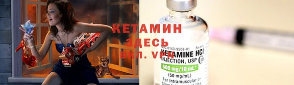 a pvp Баксан