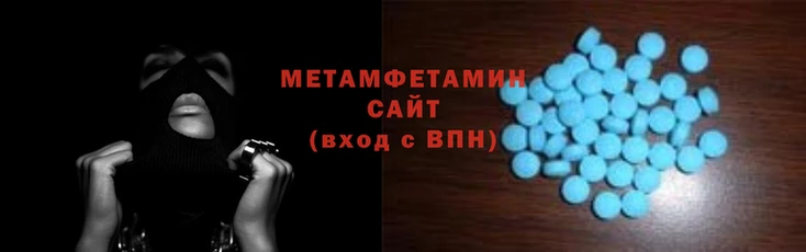 a pvp Баксан