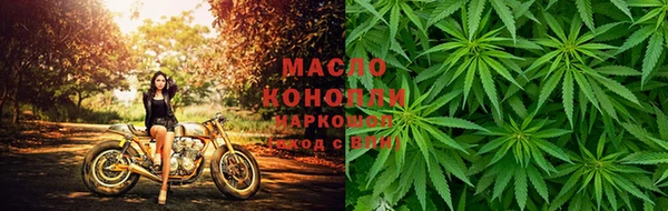 эйфоретик Балабаново