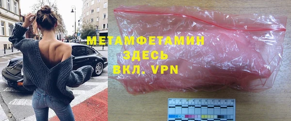 a pvp Баксан