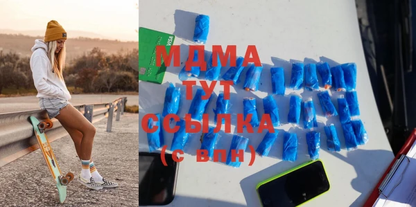 2c-b Балахна