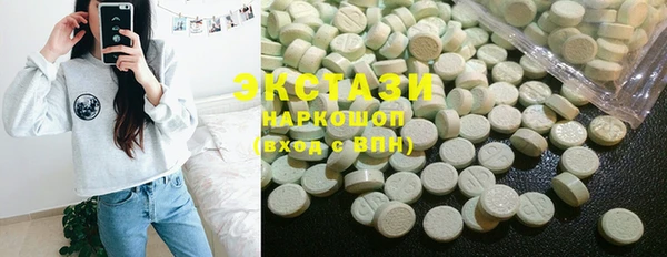 2c-b Балахна