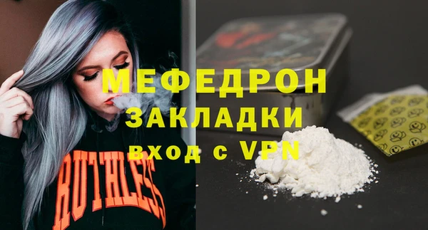a pvp Баксан