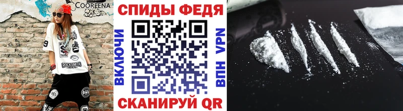 Метамфетамин витя Сухой Лог