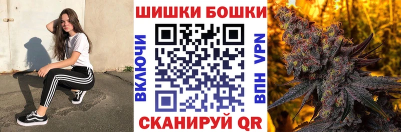 Канабис сатива  Сухой Лог 